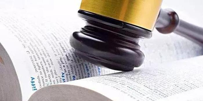 國家統一法律職業資格考試實施辦法即將公布，法律人才選拔機制再升級