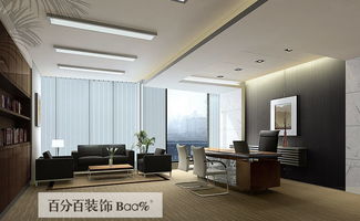 百分百裝飾 室內(nèi)裝飾工程設(shè)計的不二之選