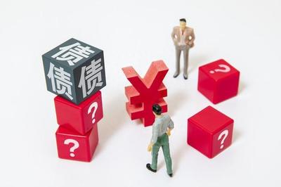 恒大在美申請破產 一個時代的結束與破產清算服務