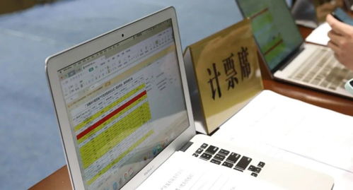 爛尾六載終迎曙光 河東大型商業項目破產清算迎來新生契機